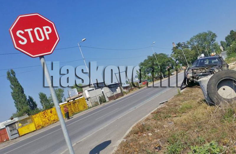 Катастрофа