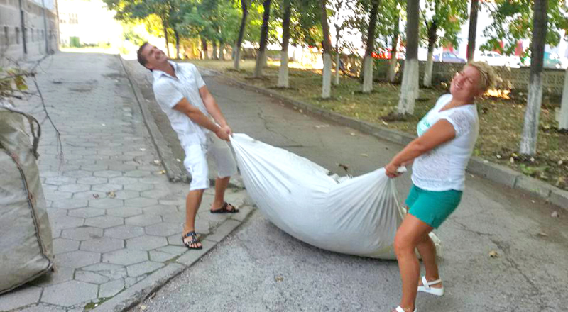 Спортно Спортно