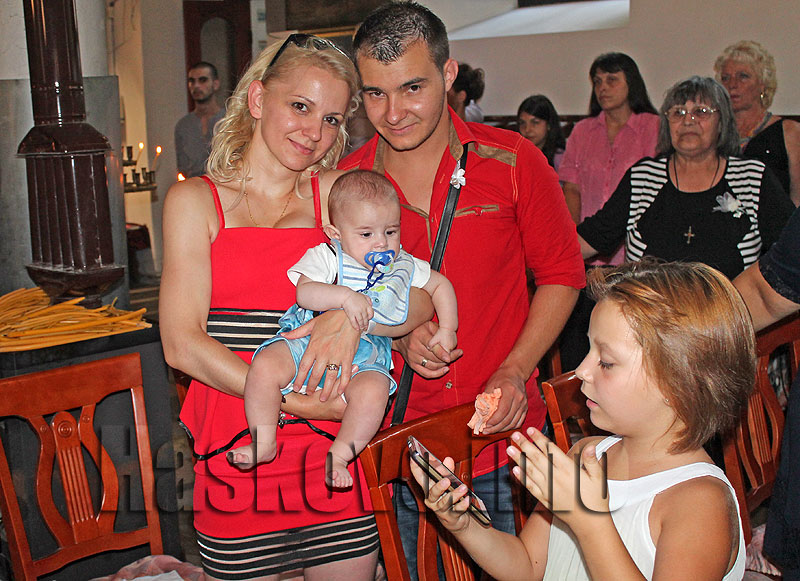 Сватба Сватба