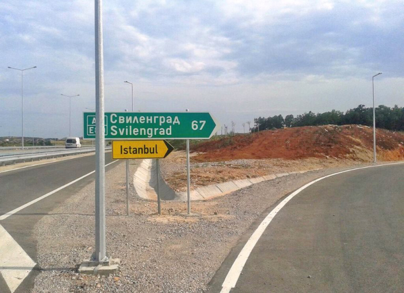 Илюстрация