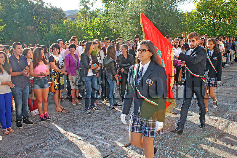 Училища Училища