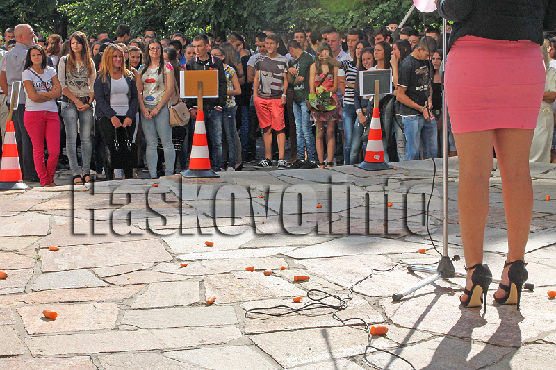 Училища Училища