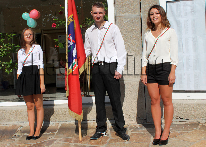 Училища Училища