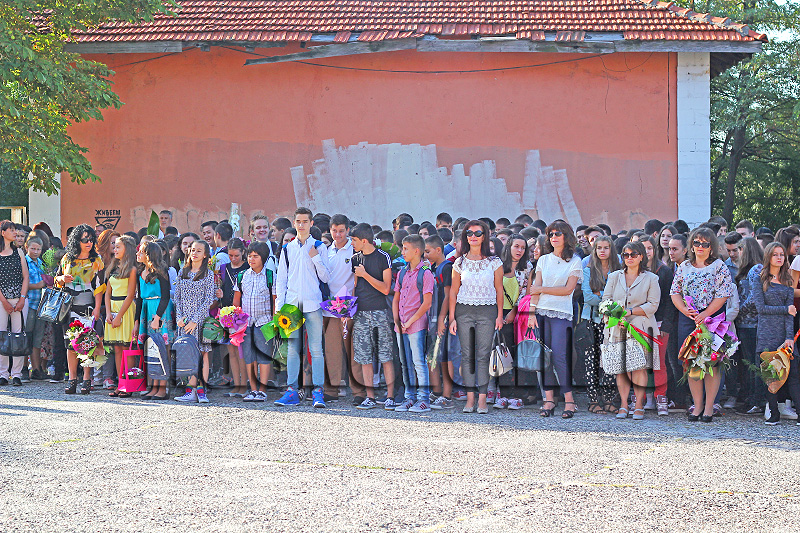 Училища Училища