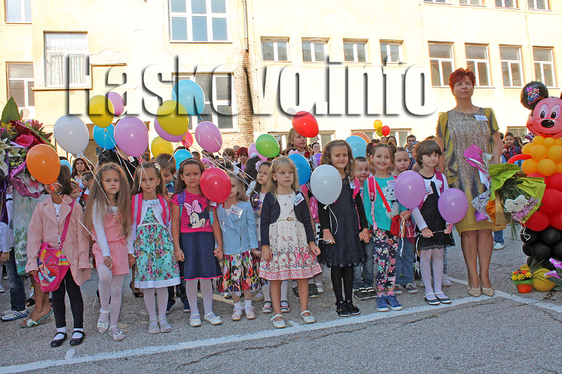 Училища Училища