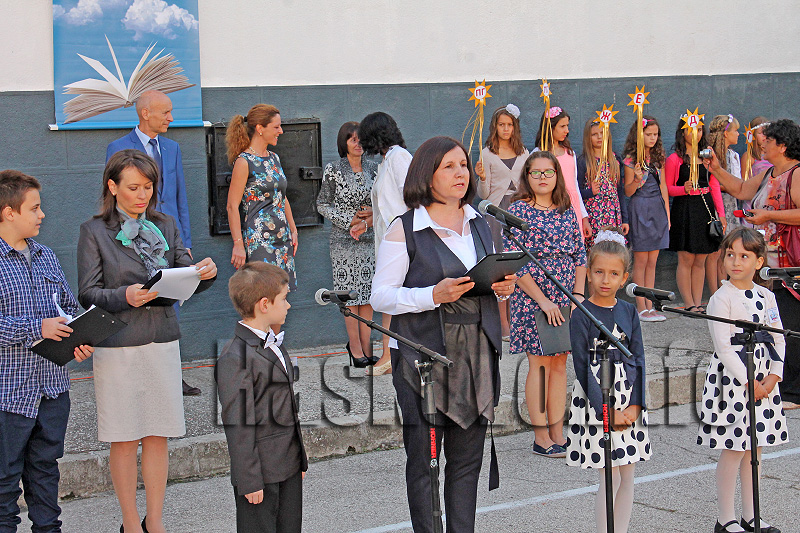 Училища Училища