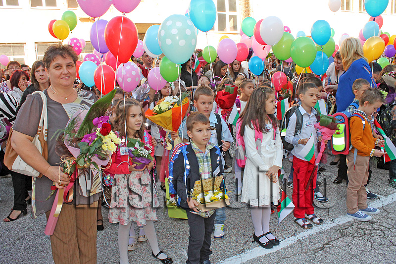 Училища Училища