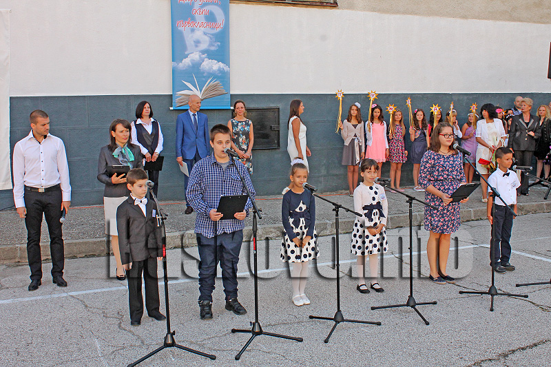 Училища Училища