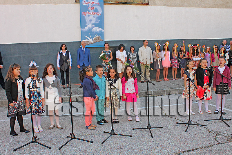 Училища Училища