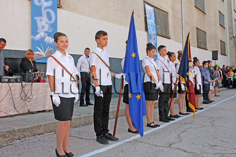 Училища Училища