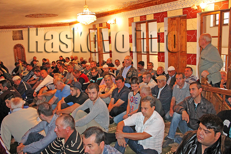 Празник