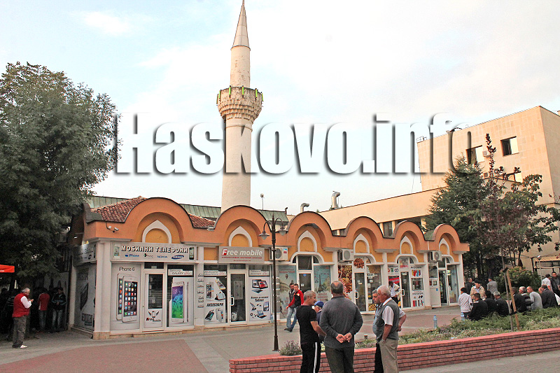 Празник