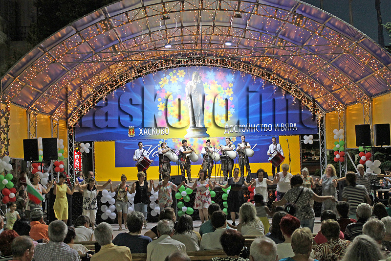 Концерт Концерт