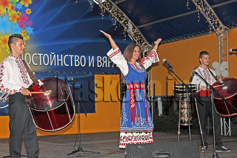 Концерт Концерт