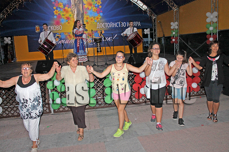 Концерт Концерт