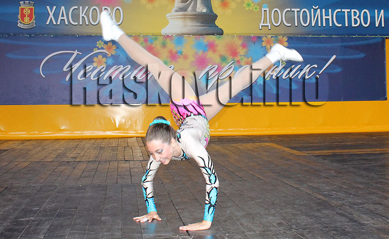 Концерти Концерти