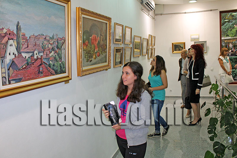 Изложба Изложба