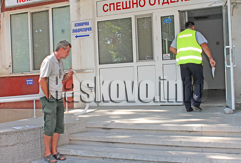 Катастрофа Катастрофа