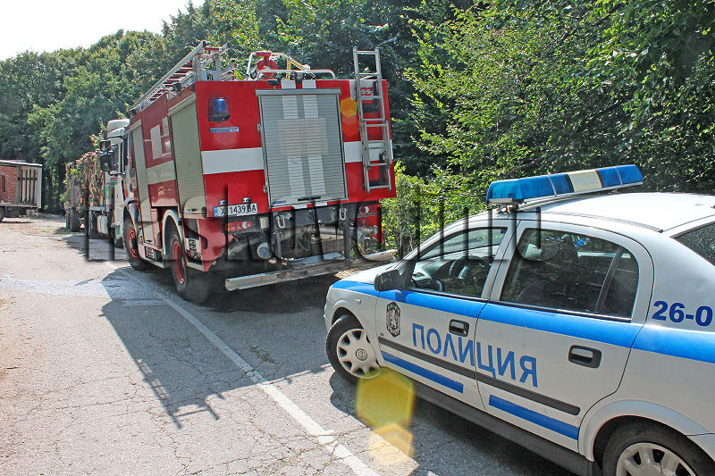 Инцидент Инцидент