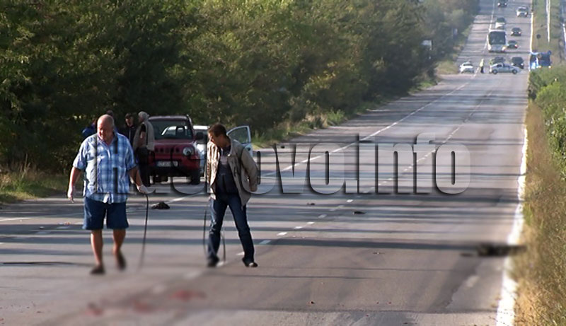 Катастрофа Катастрофа