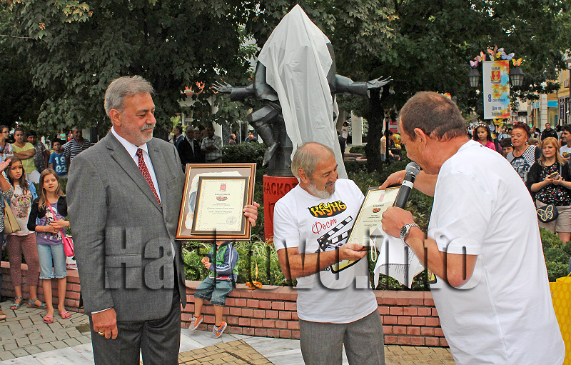 Откриване Откриване