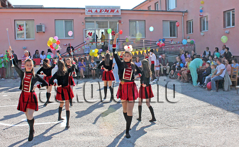 Празник Празник