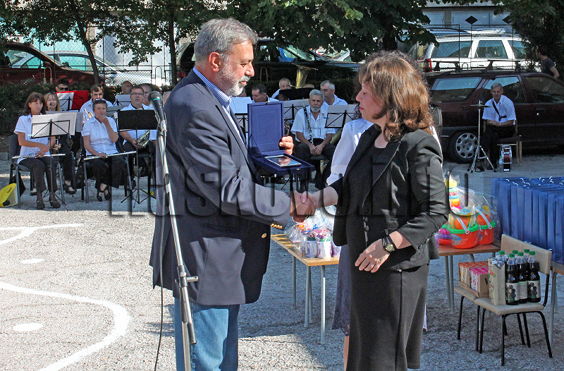 Празник Празник