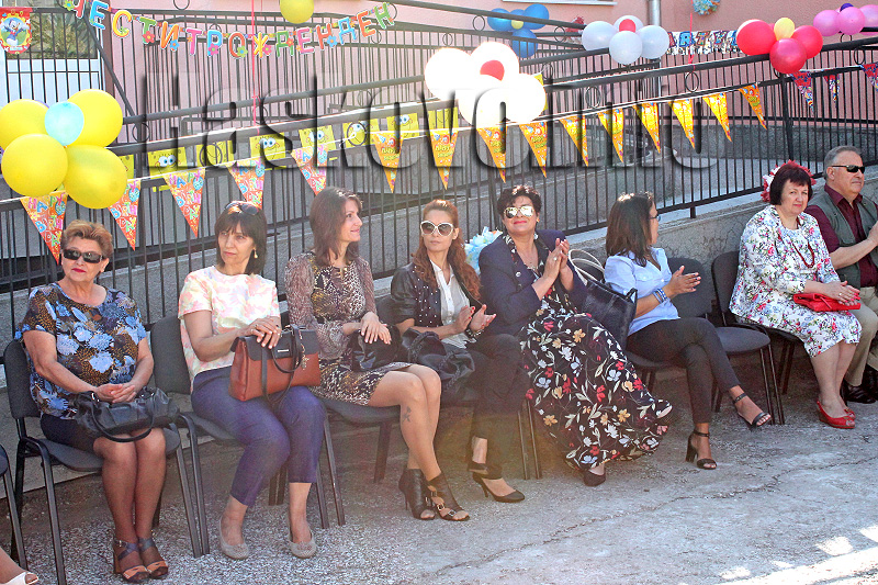 Празник Празник