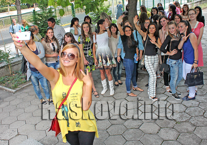 Медицински