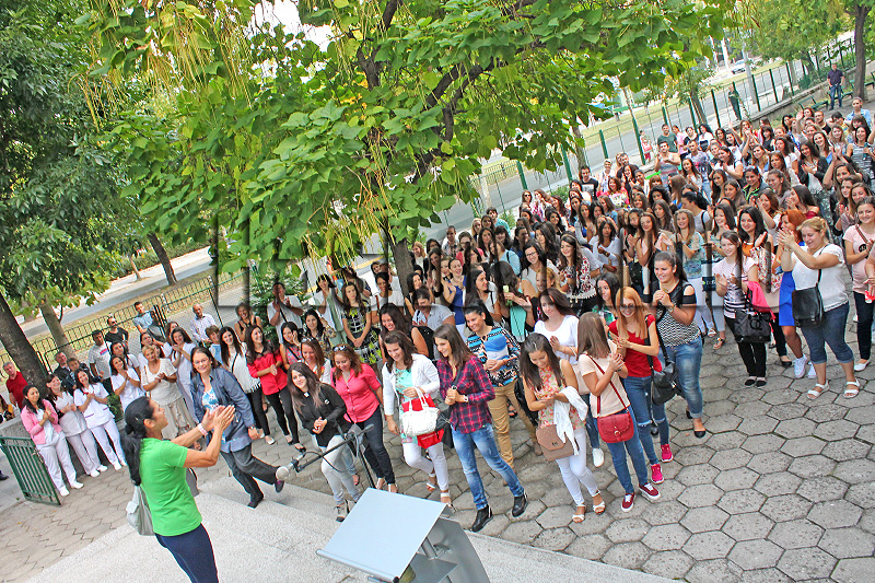 Медицински Медицински