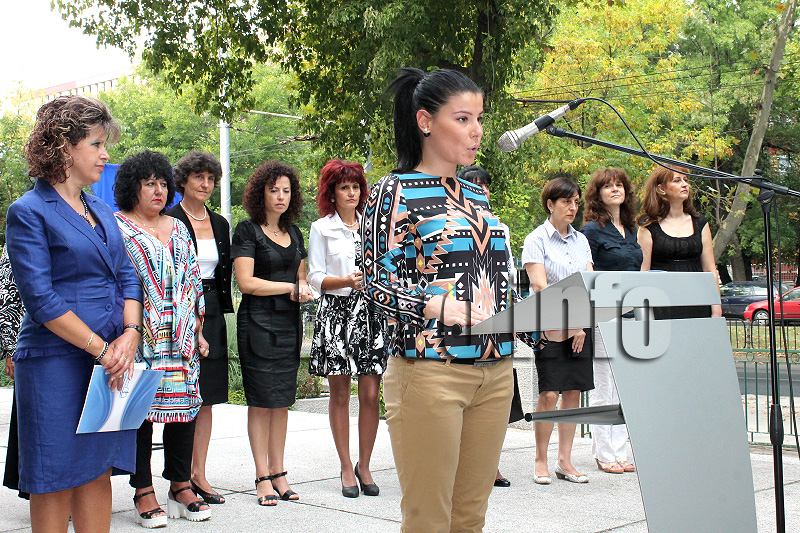 Медицински Медицински