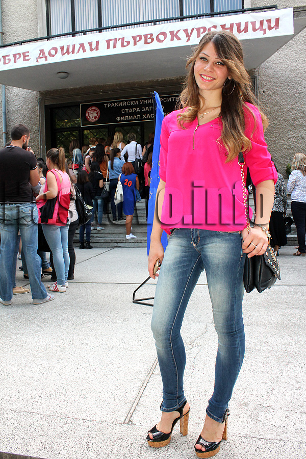 Медицински Медицински