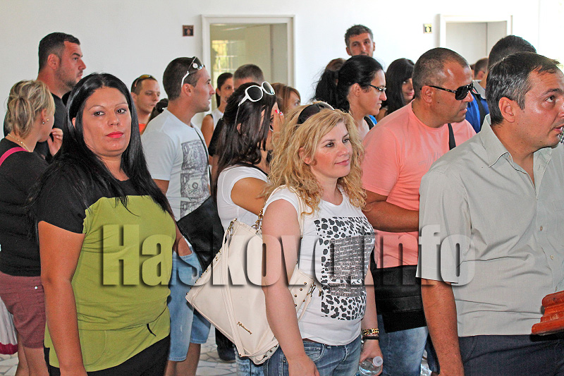 Изпит Изпит