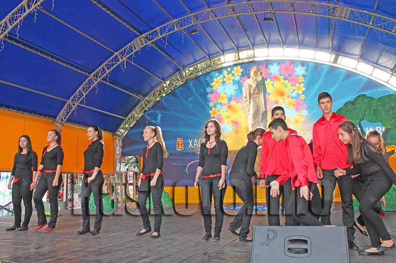 Парад Парад