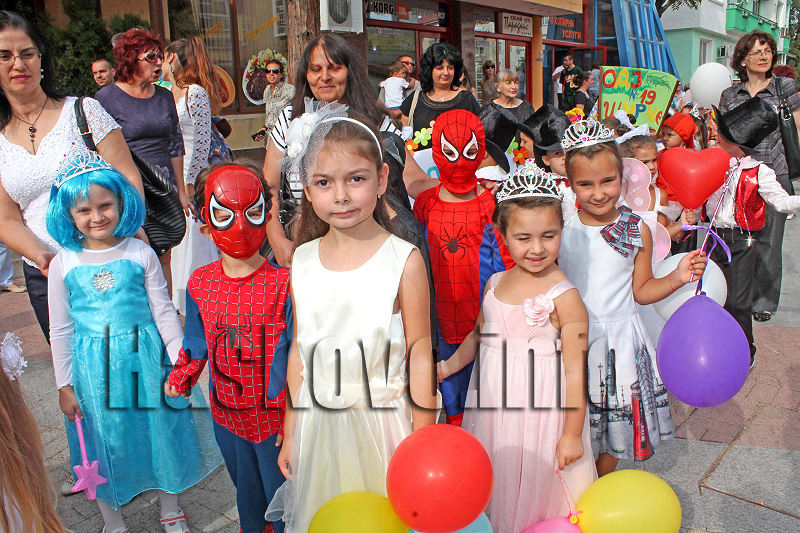 Парад Парад