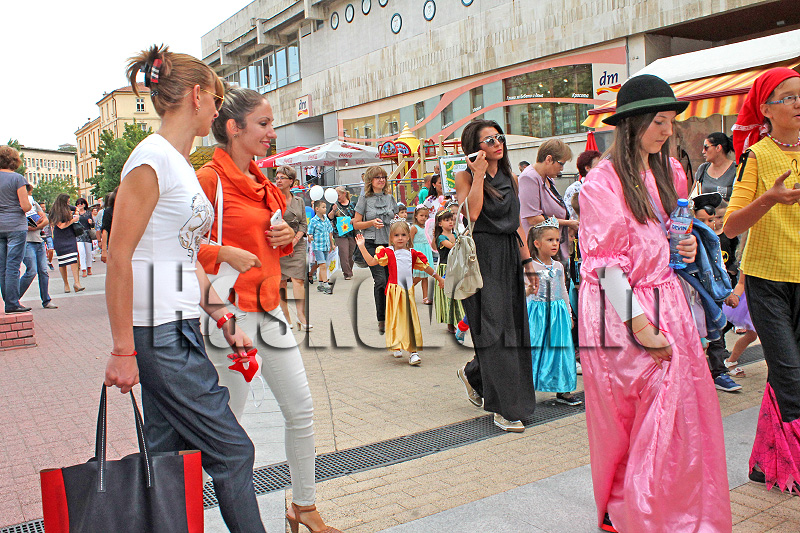 Парад Парад