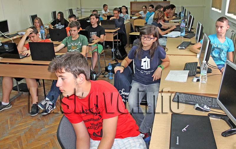 Лагер Лагер