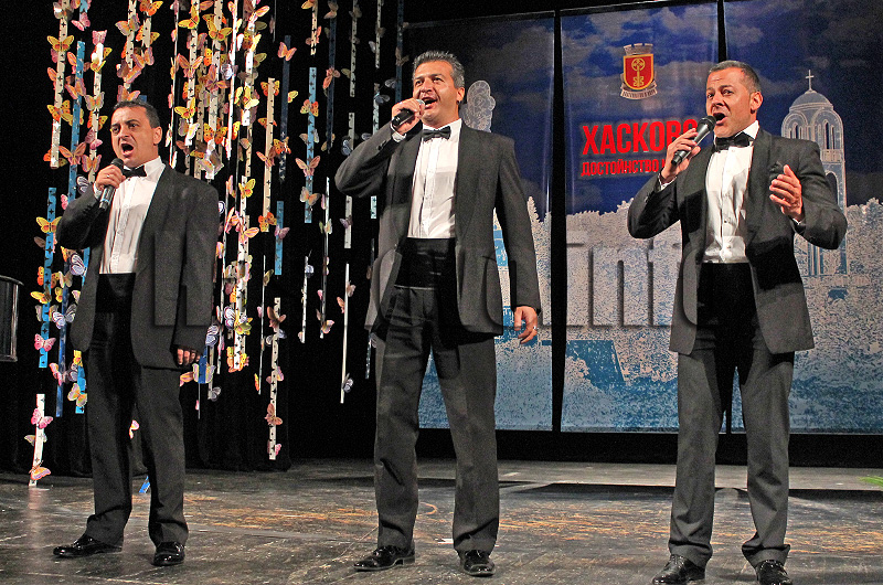 Церемония Церемония