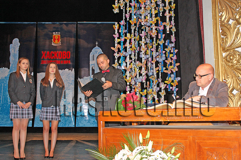 Церемония Церемония