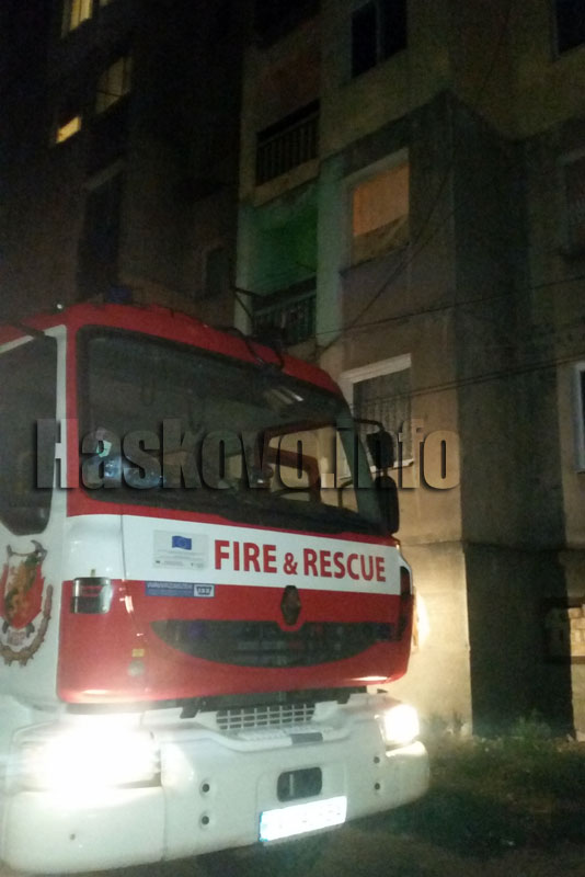 Пожар Пожар