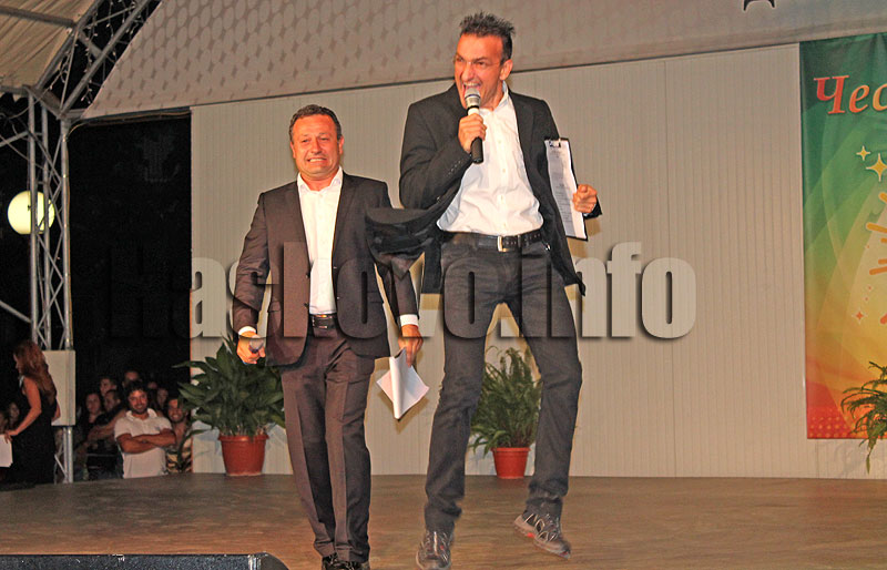 Празник Празник