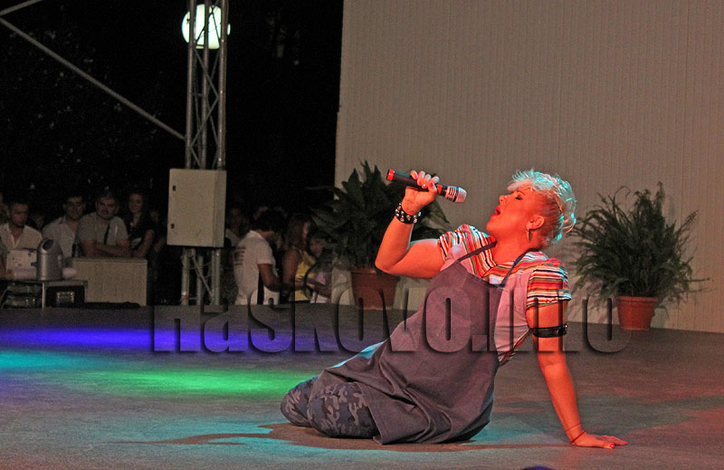 Празник Празник