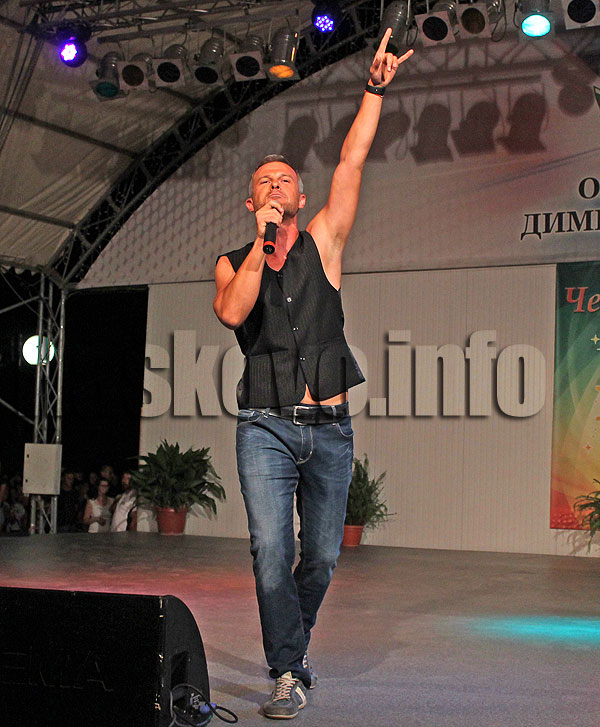 Празник Празник