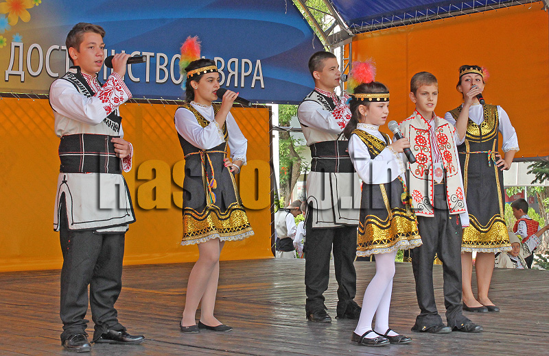 Празник Празник