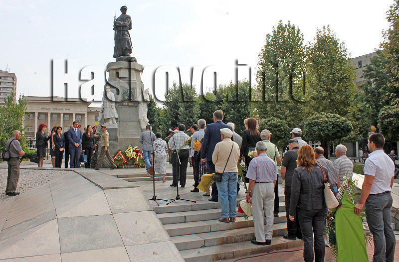 Празник Празник