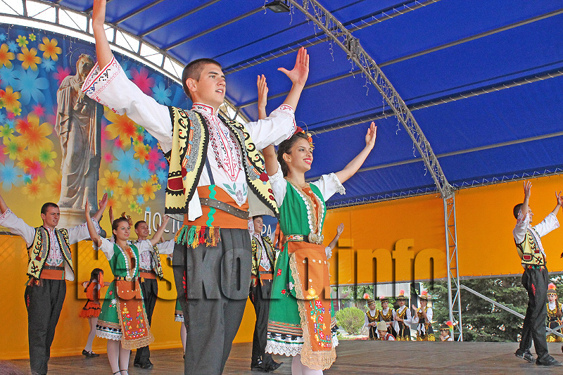 Празник Празник