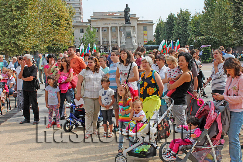 Празник Празник