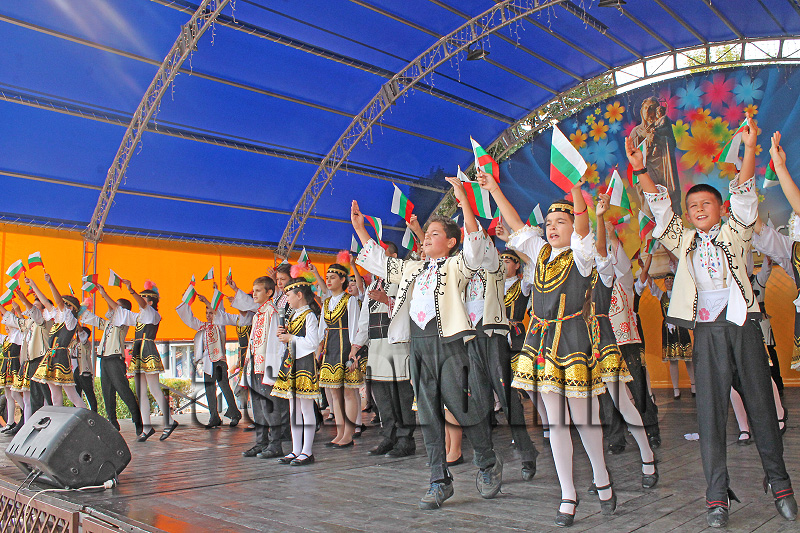 Празник Празник