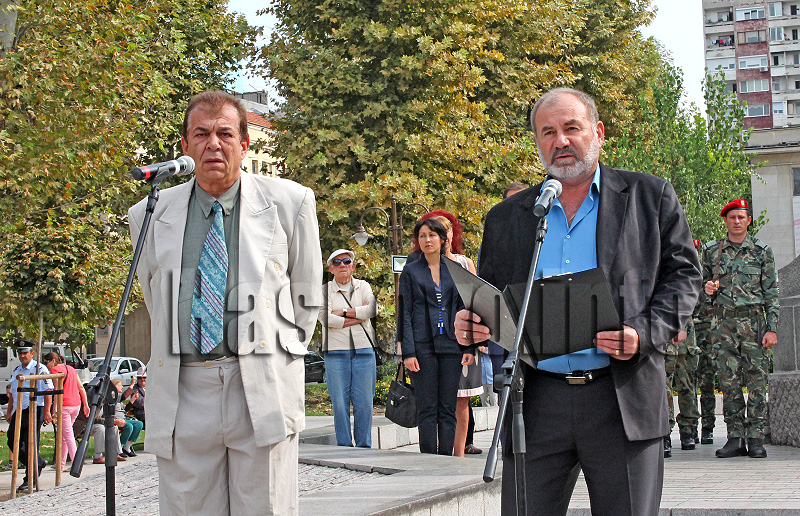 Празник Празник