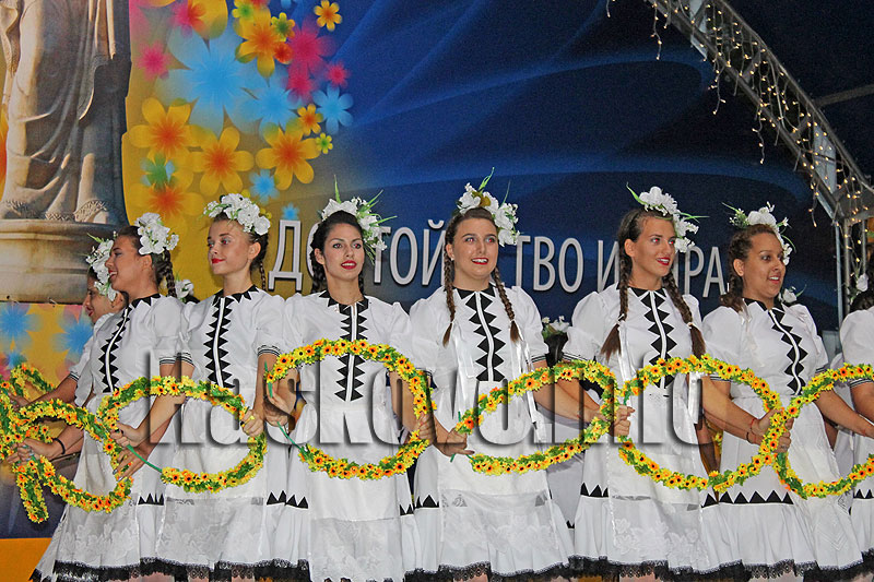 Концерт Концерт